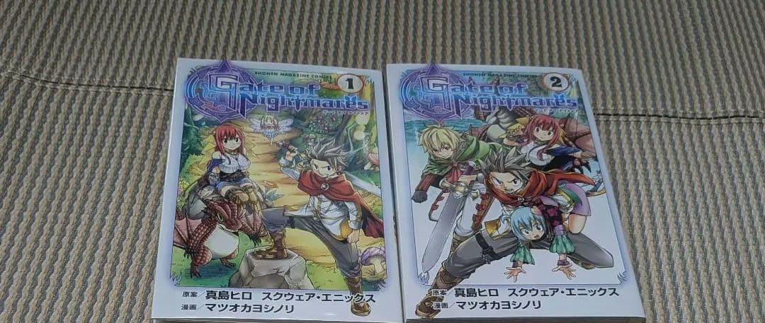 FT100 YEARS QUEST 1~22巻·EZ1~13巻とオマケ セット