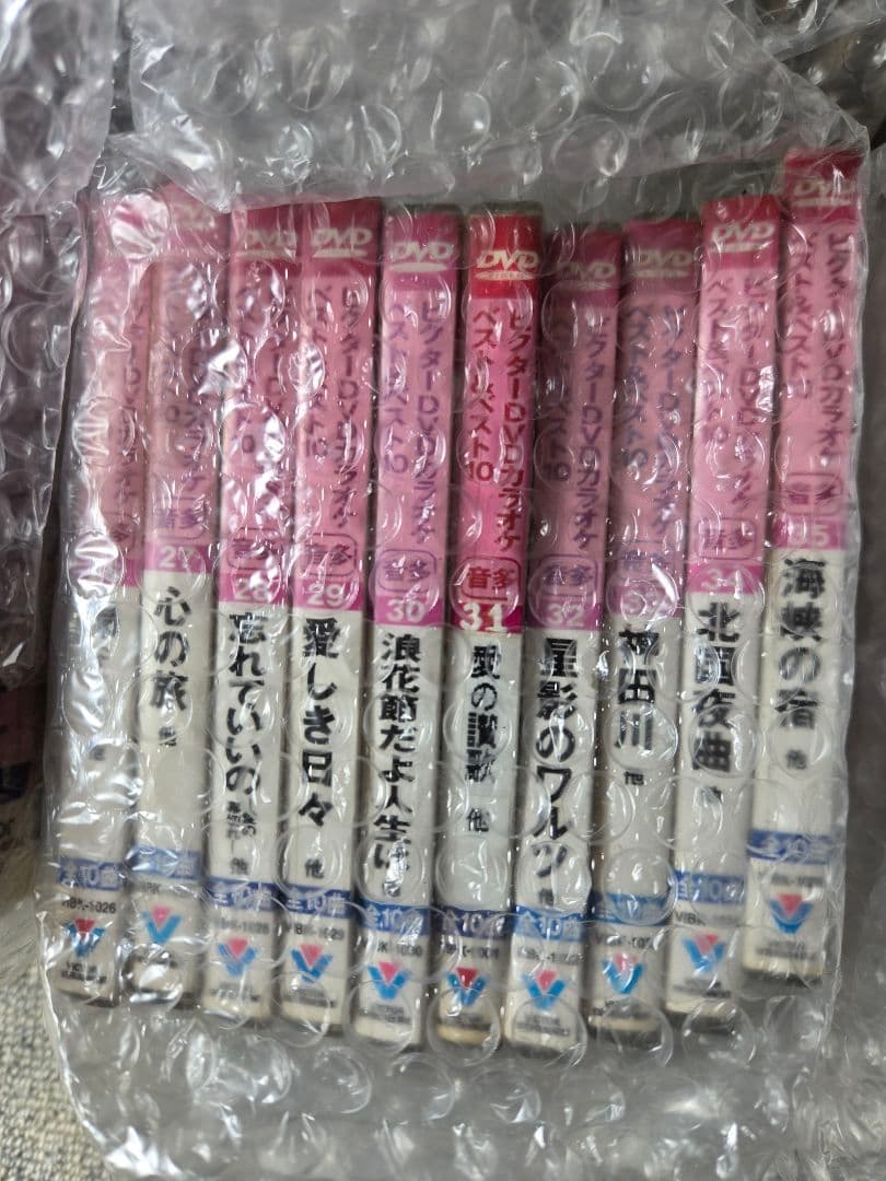 ビクターDVDカラオケ　計84枚