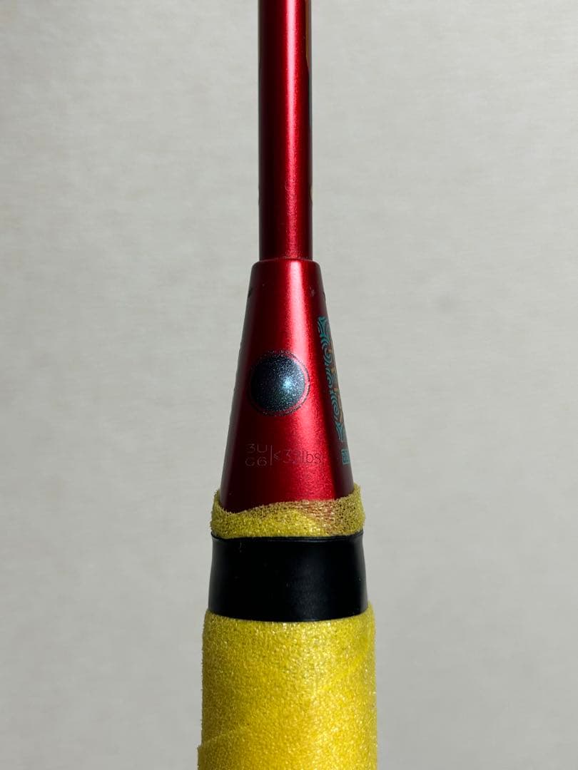 リーニン Aeronaut 9000C