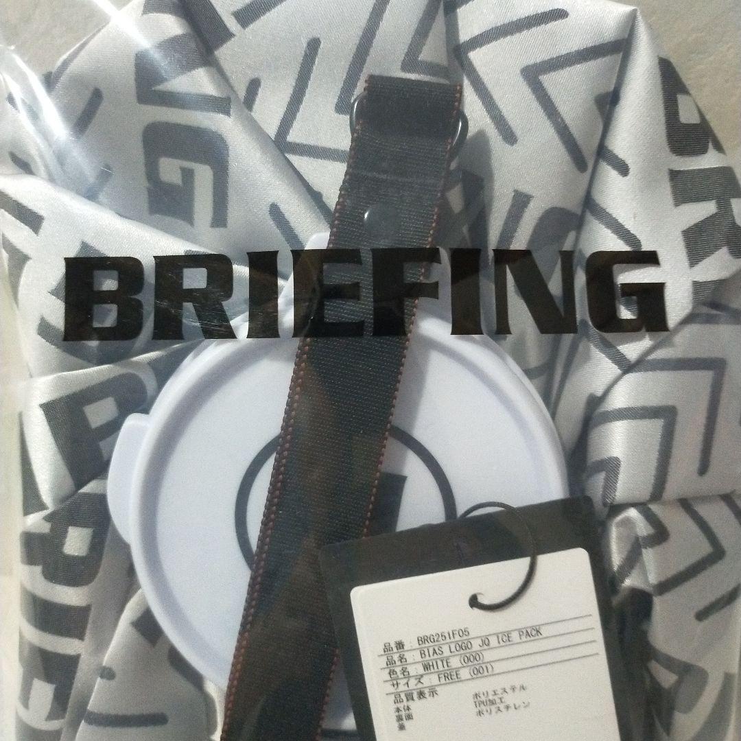 新品 BRIEFING ブリーフィングバイアスロゴジャガードアイスバッグホワイト