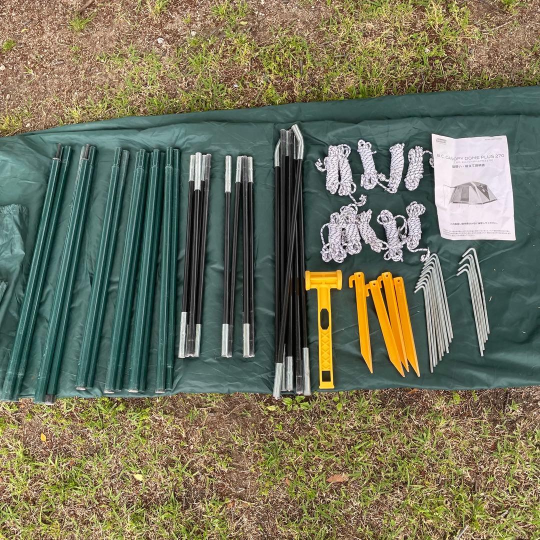 即設営可能　Coleman コールマン BCキャノピー ドーム270プラス