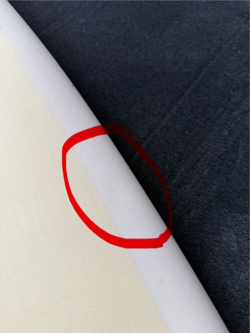 セール中！ジャスティス/Chilli Fader 5'9\" FCS II