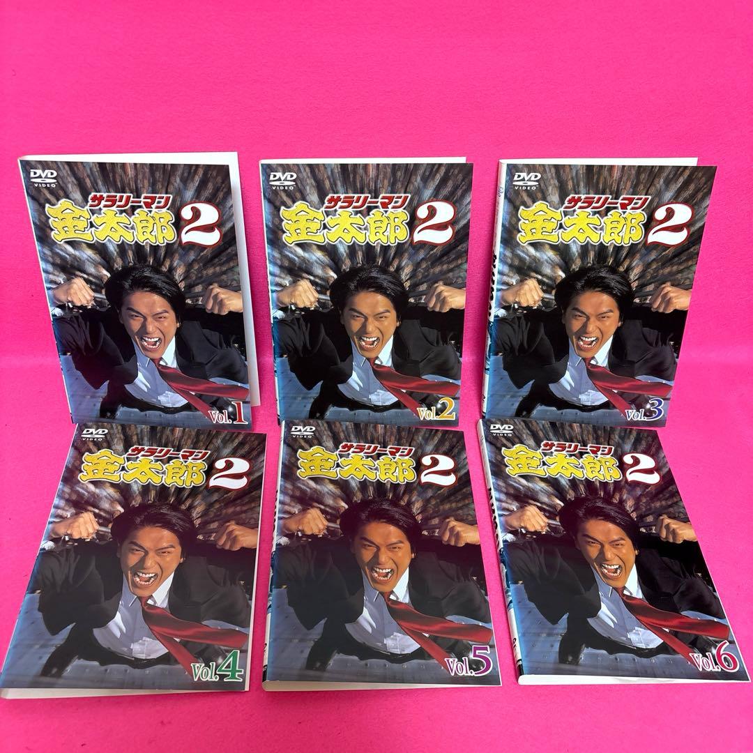 サラリーマン金太郎2 DVD 全6巻 全巻セット レンタル