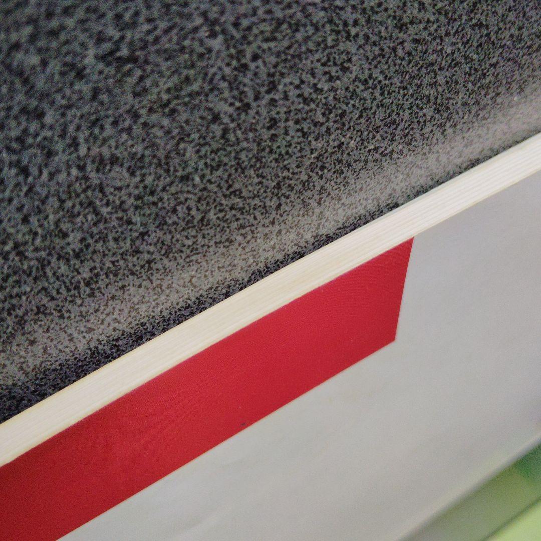 大学への数学 1991年用 センター試験共通一次　 10年の軌跡 東京出版