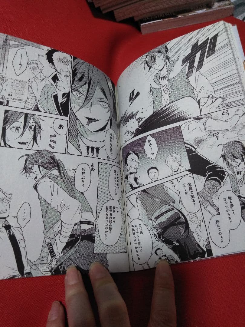 ☆美本　コミック「穏やか貴族の休暇のすすめ」1～13巻