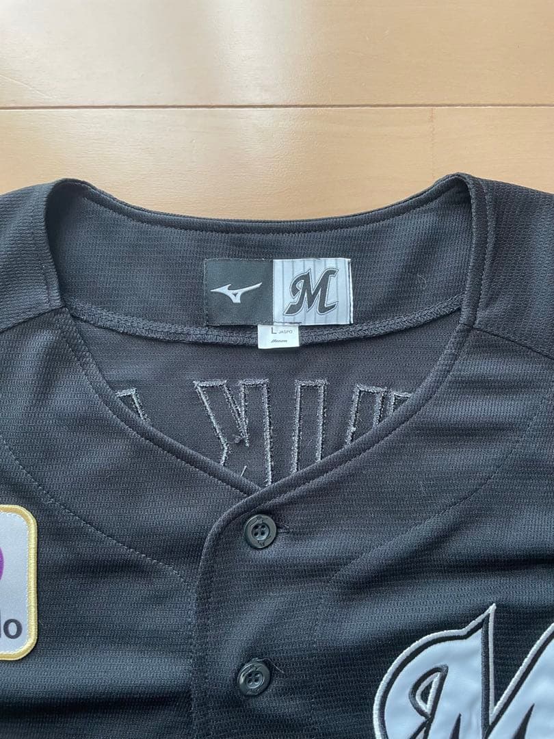 千葉ロッテマリーンズ ユニフォーム 西川 6