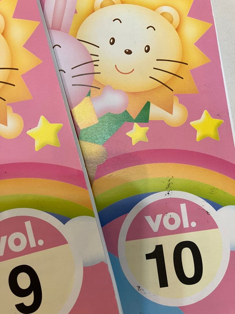 七田式 しちだ式　小学生プリント 右脳Ⅰ 未記入