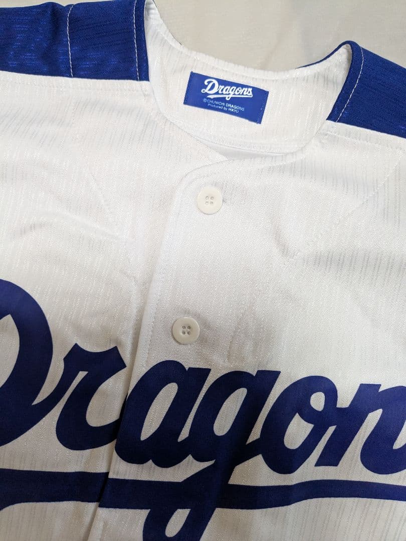 【激レア未使用】ライオンちゃん×ドアラ サポーターズユニフォーム 非売品