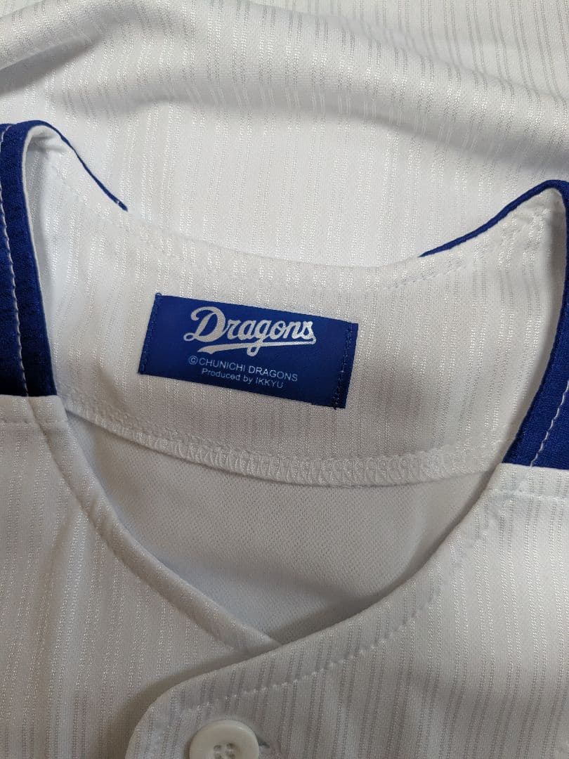 【激レア未使用】ライオンちゃん×ドアラ サポーターズユニフォーム 非売品
