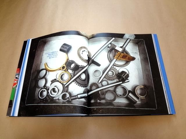 ★ マツダ ルマン 限定 写真集 NEVER STOP CHALLENGING