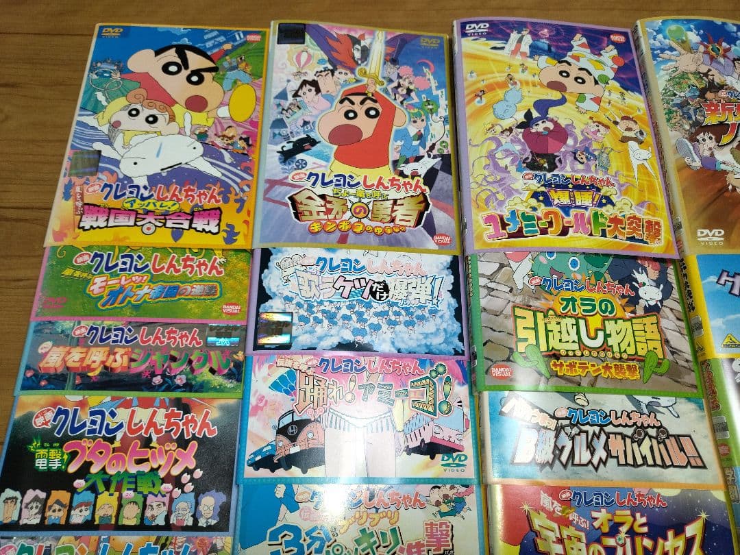 クレヨンしんちゃん　映画　31本セット