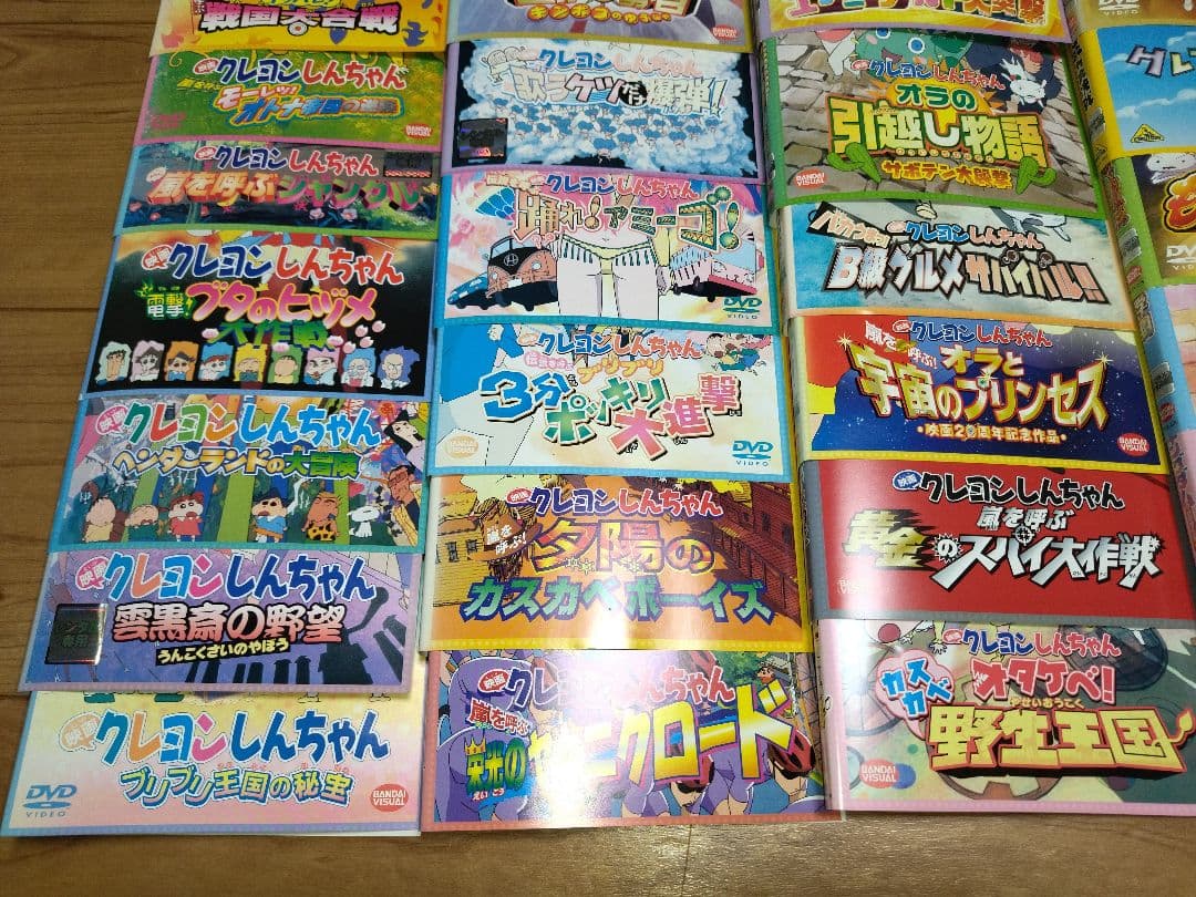 クレヨンしんちゃん　映画　31本セット