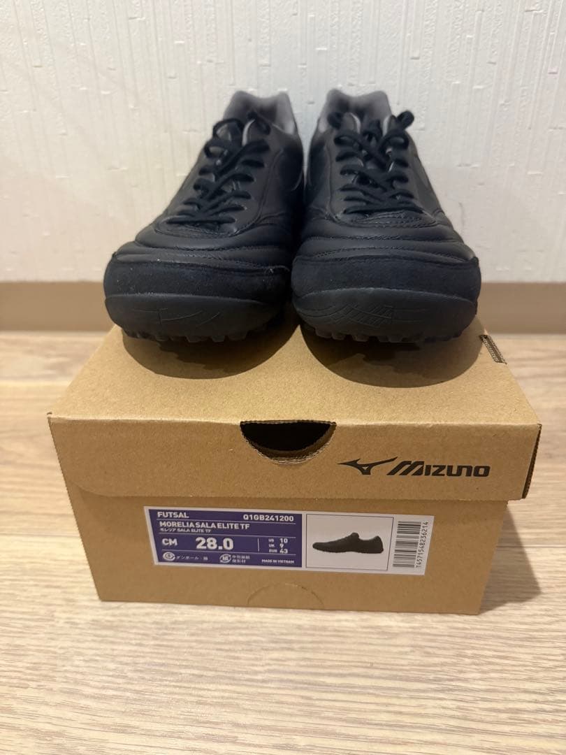 モレリア SALA ELITE TF 28.0