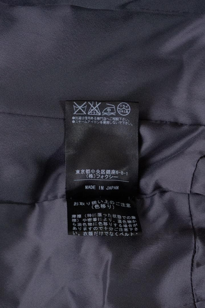 FOXEY フォクシー 中綿入りコート