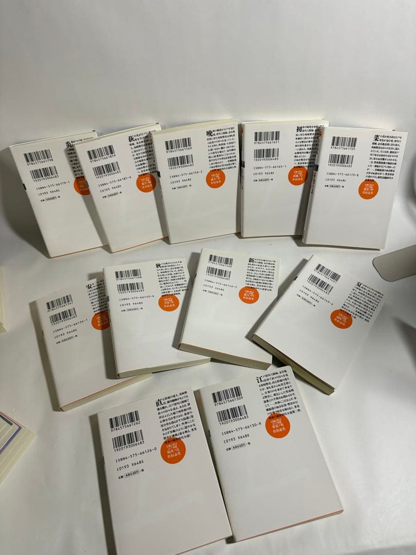 居眠り磐音　江戸双紙　小説　全巻　53冊　漫画　コミック　全11巻