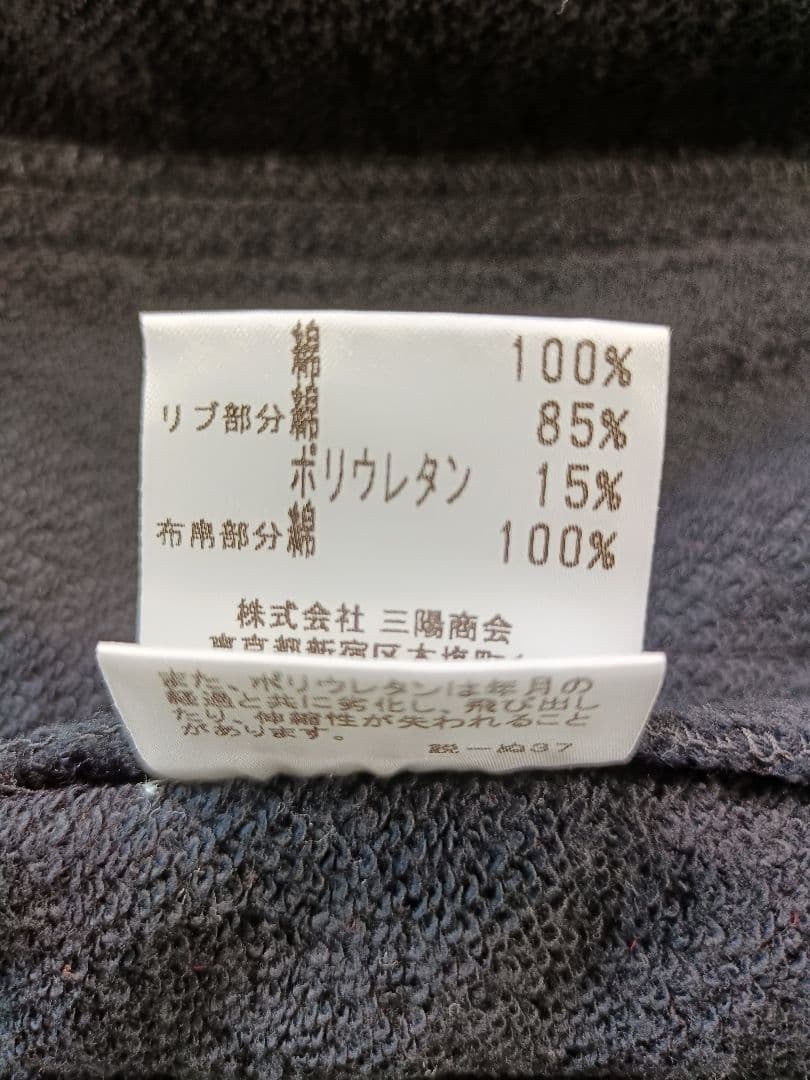 BURBERRY LONDON フード付ジャケット【サイズ２ M相当】ネイビー