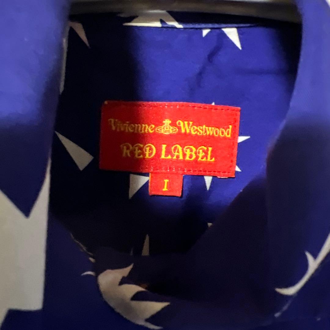 お値下げ　ヴィヴィアンウエストウッド　オーブと星とハートの長袖シャツ