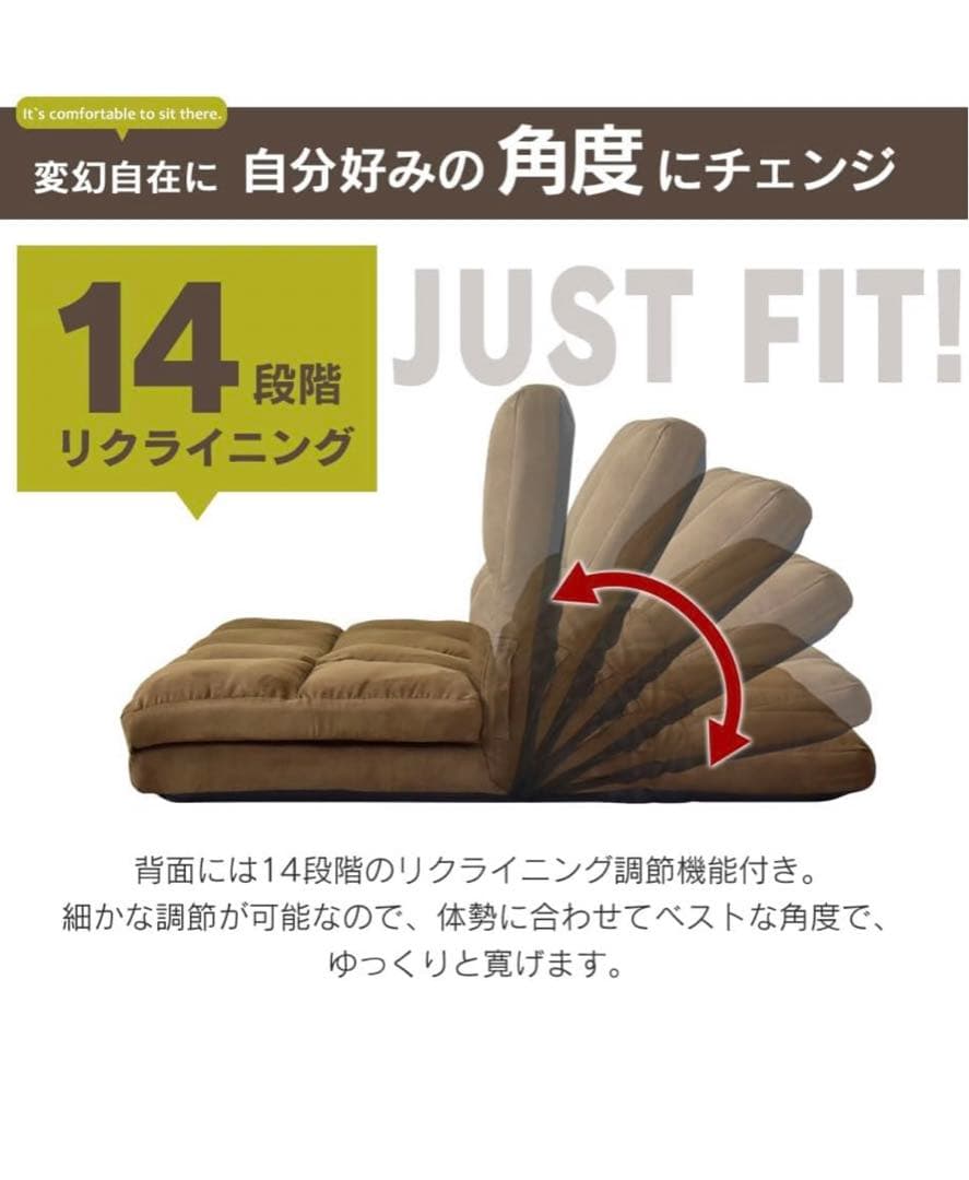 DORIS ドリス ソファー ソファーベッド シングル 幅103 3way