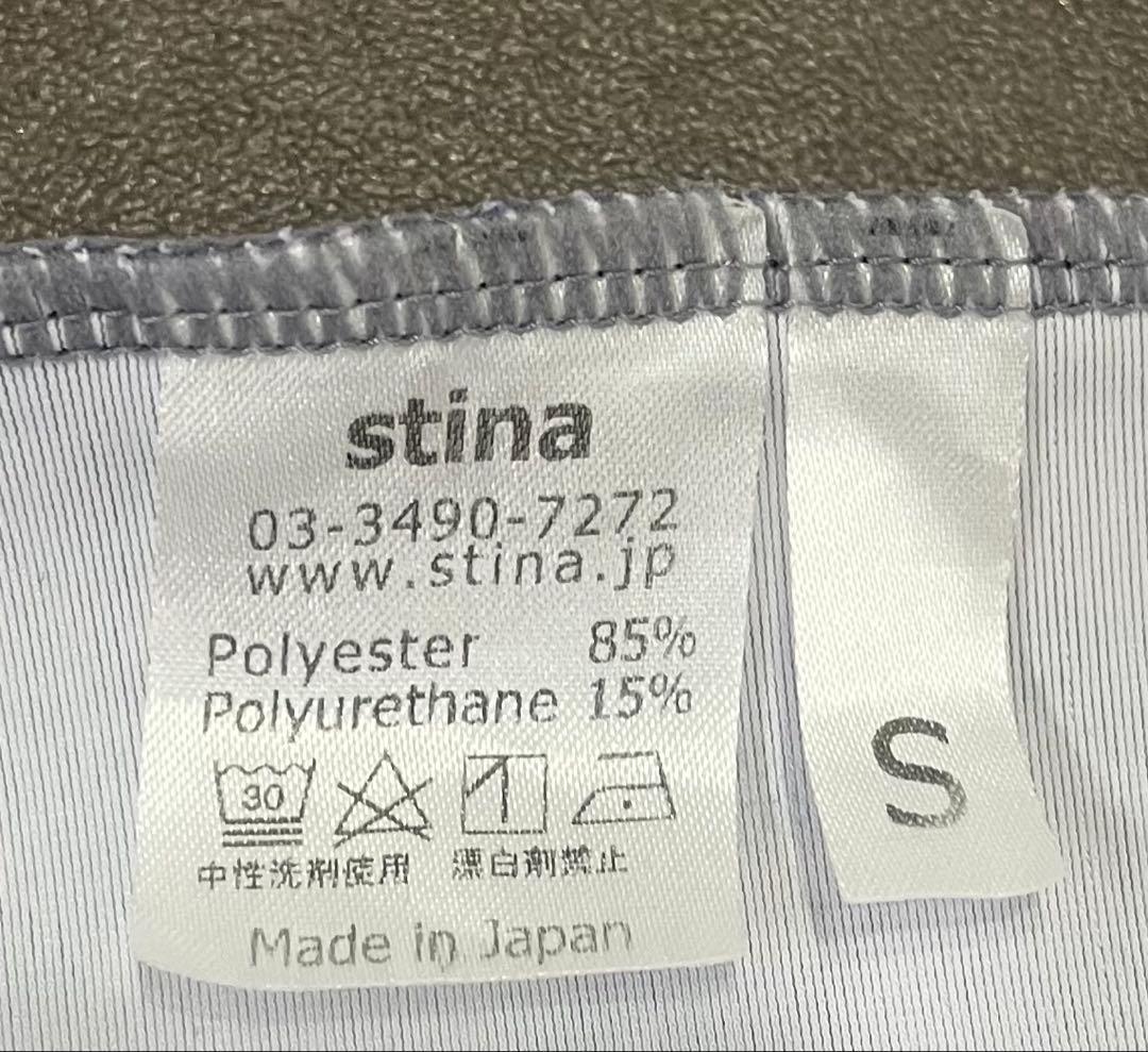 stina スティナ　バレエレオタード大人Sサイズ　美品❣️即購入OK❣️