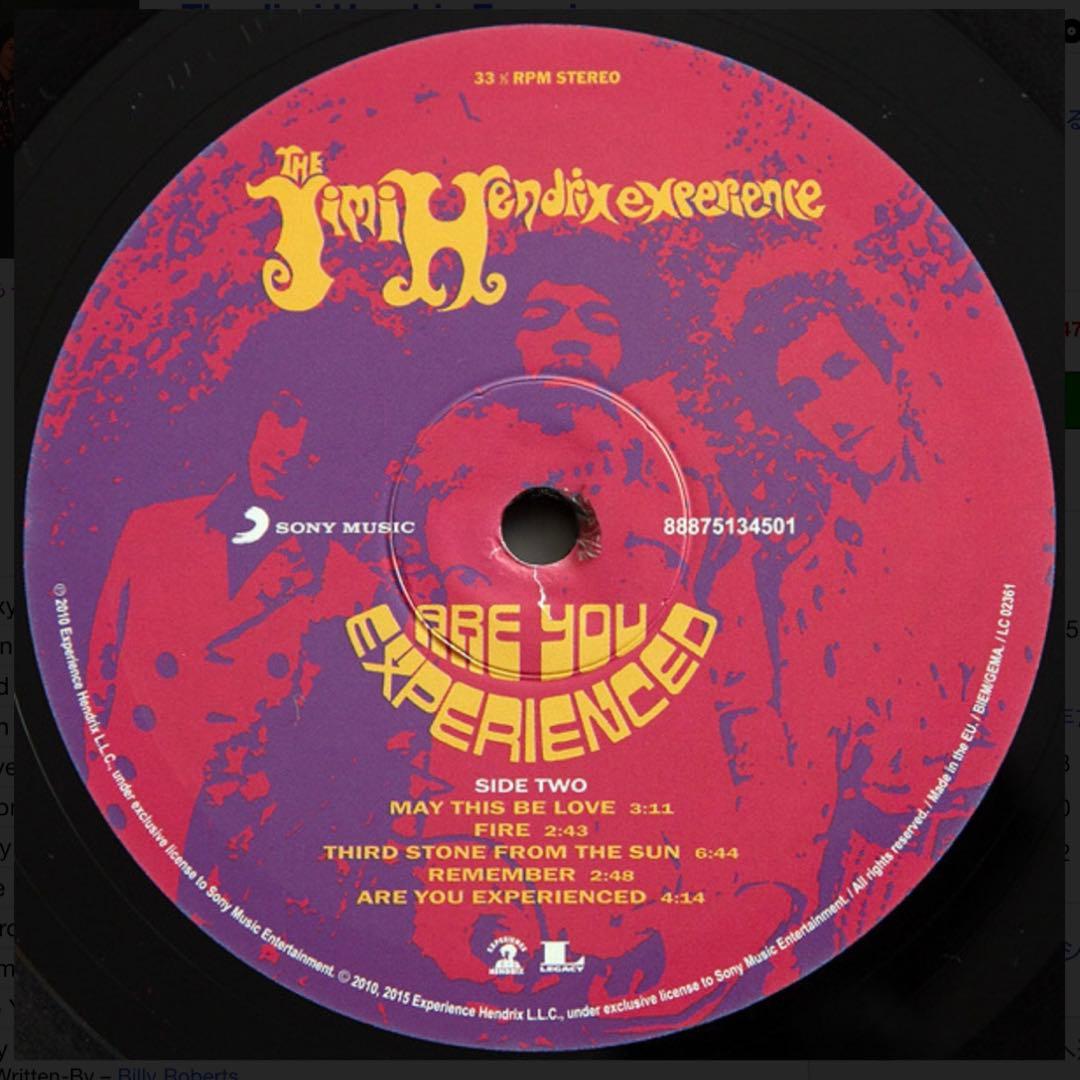 新品未開封! ジミヘンドリックス EU限定180g重量盤 2枚組 2015年発売