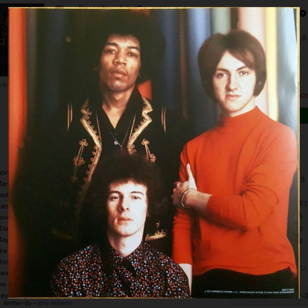 新品未開封! ジミヘンドリックス EU限定180g重量盤 2枚組 2015年発売