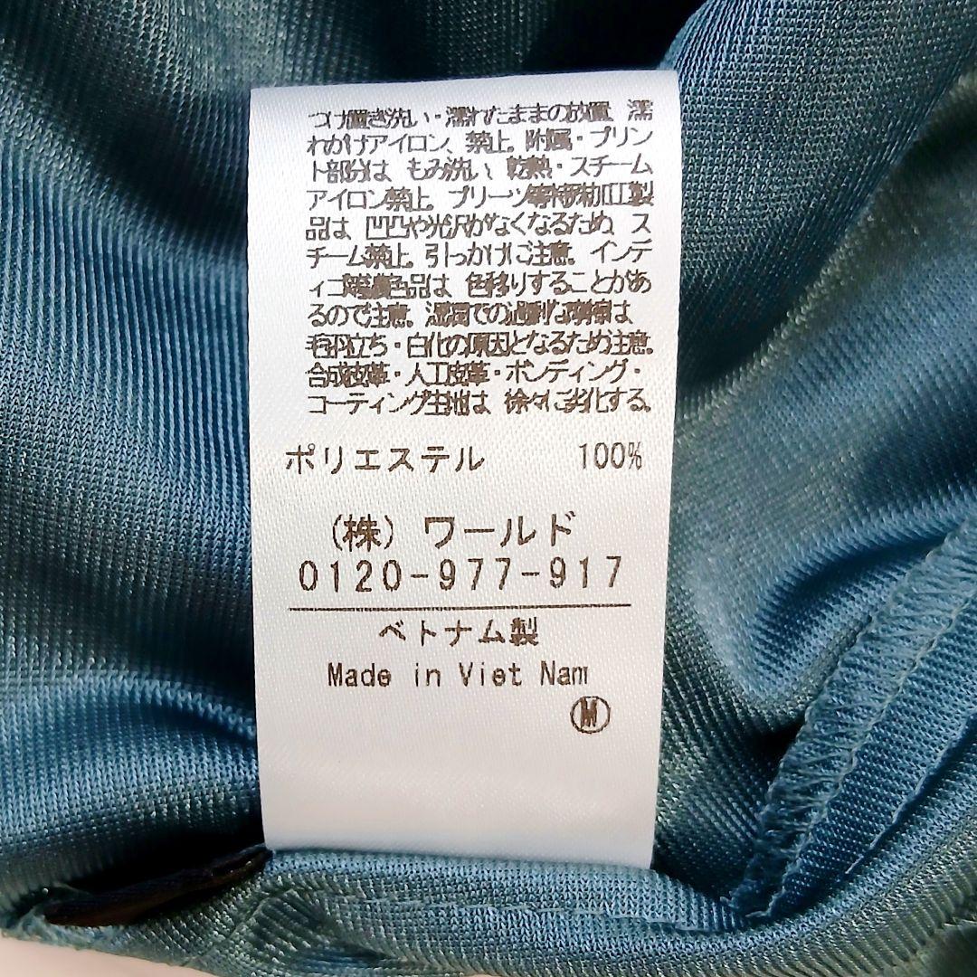 新品タグ アンタイトル 定価3万3千 バンドカラー シャツワンピース インナー付