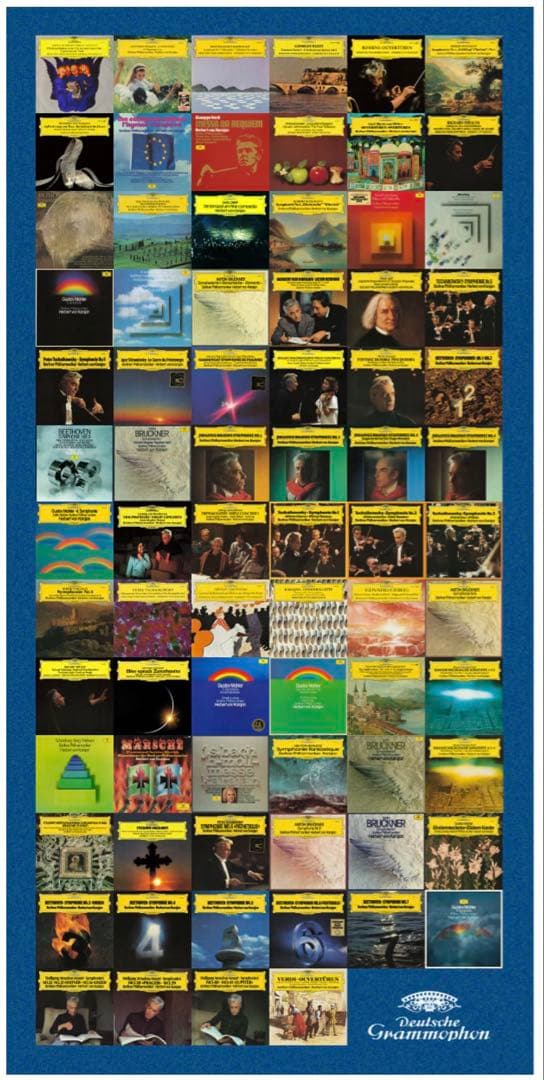 KARAJAN 70 【難あり】