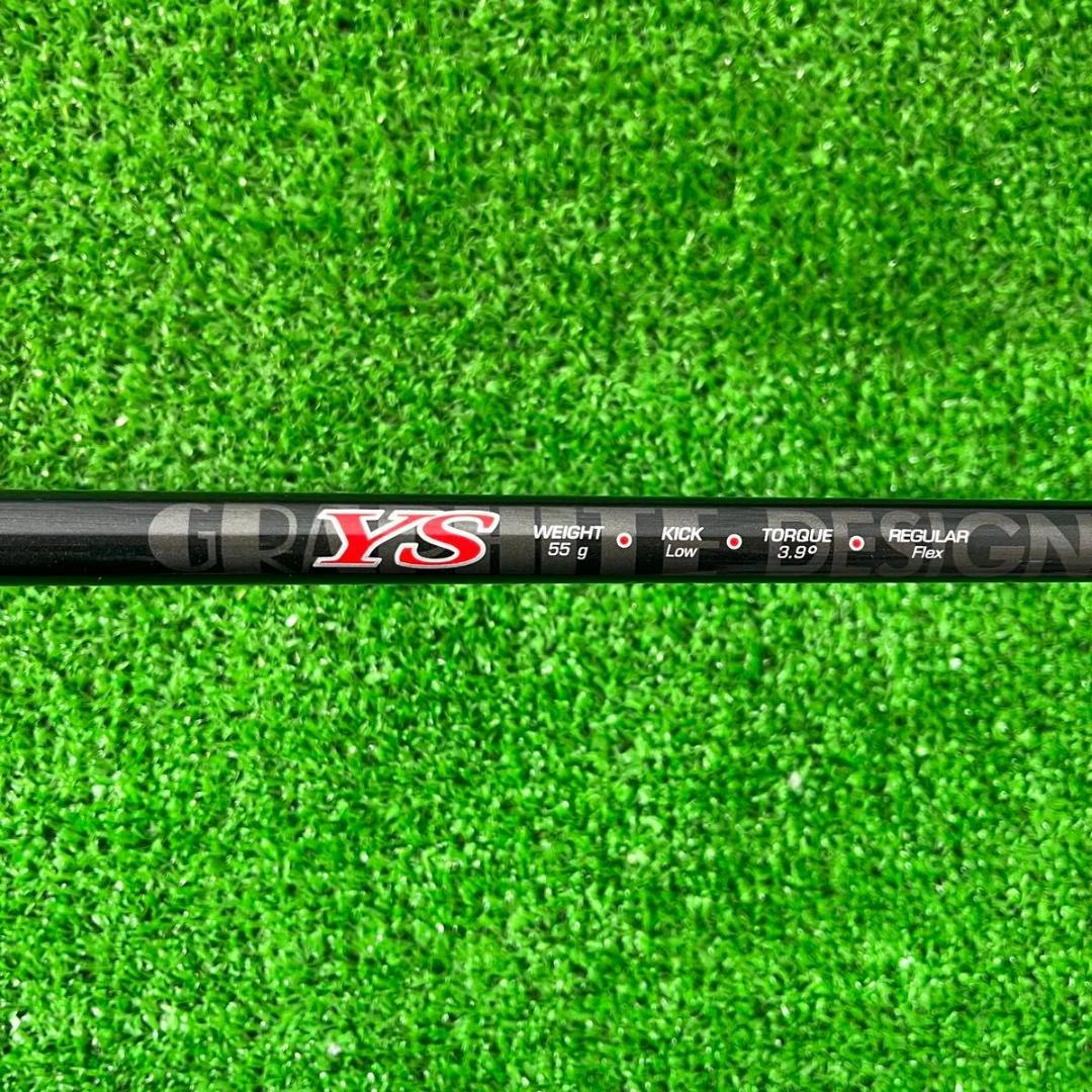 COBRA KING コブラキング S9 6本 純正カーボン メンズゴルフクラブ