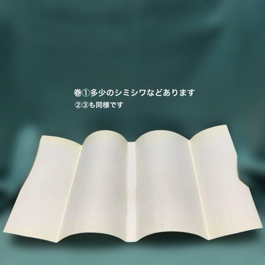 ●ONE PIECE●【初版】•【第1刷り】①②③巻セット《全て初版》古本