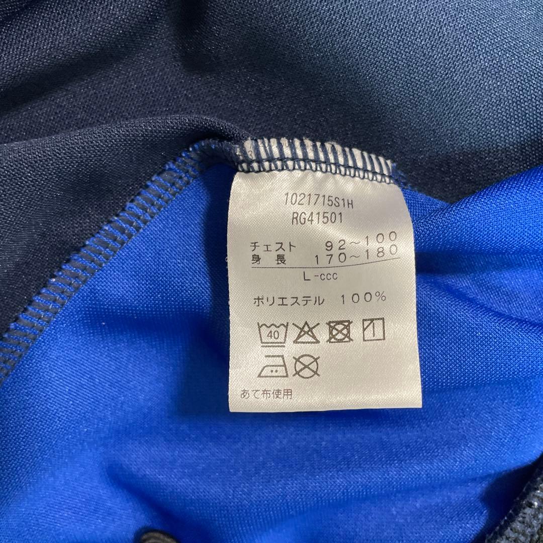 美品　canterbury ジャージ　上下　セットアップ　ネイビー　Lサイズ