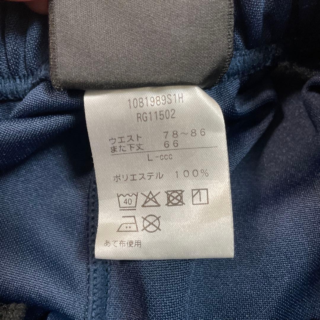 美品　canterbury ジャージ　上下　セットアップ　ネイビー　Lサイズ