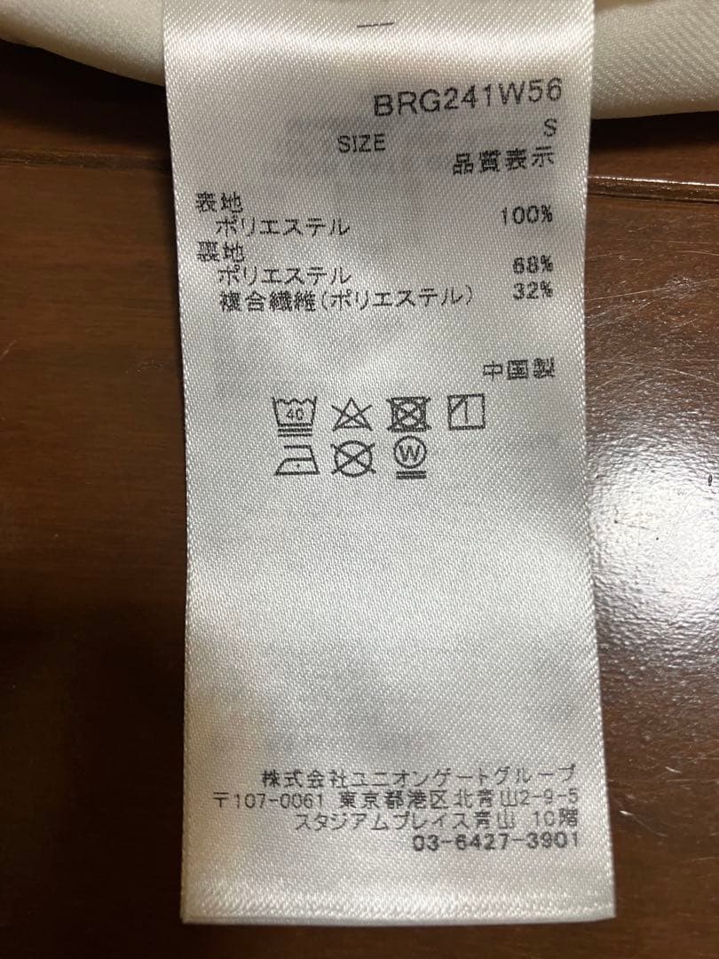 BRIEFING ブリーフィング　ショートパンツ レディースウェア　ゴルフ　S