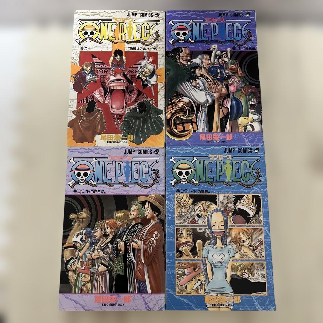 【初版・前半・希少】ワンピース 漫画 16冊セット 尾田栄一郎 第1刷発行