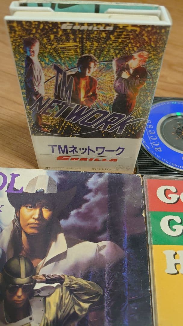 小室哲哉 楽曲セット