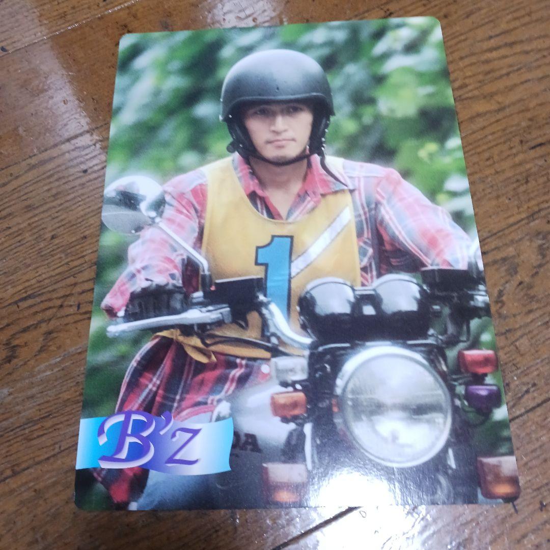 B'z GREEN LIVE-GYM 2002&ケース