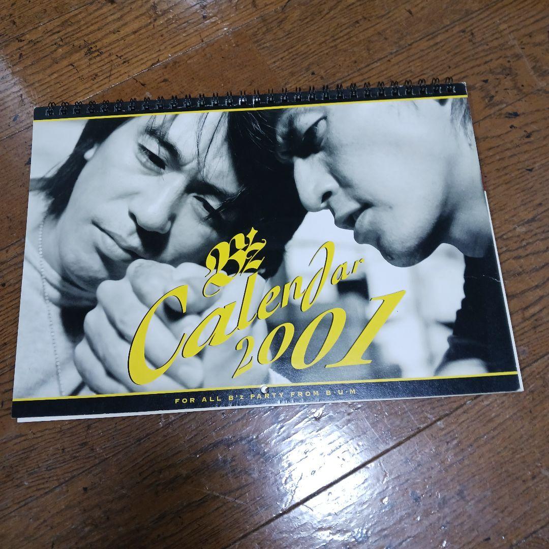 B'z GREEN LIVE-GYM 2002&ケース