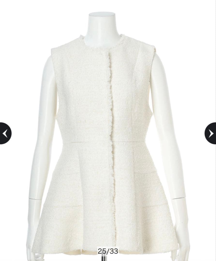 ゆべしArpege storyツイードフレアジレ ホワイト 1アルページュ