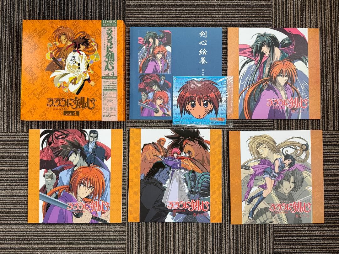 LD るろうに剣心 LDBOX フルセット