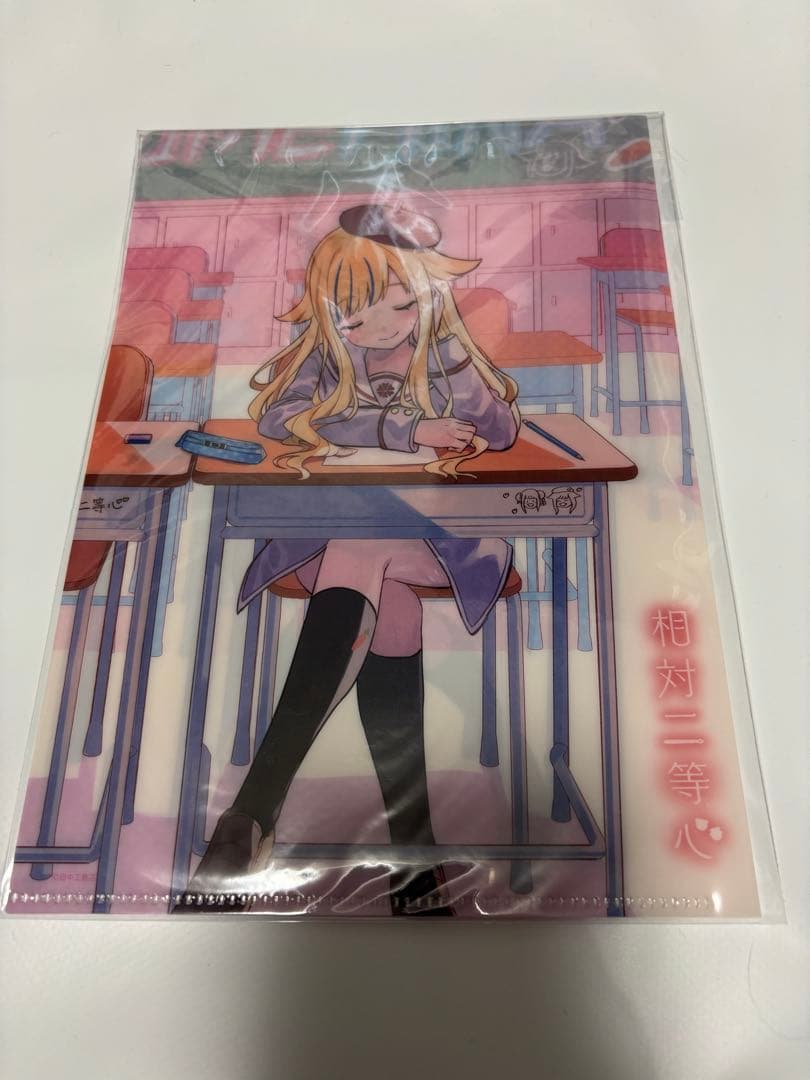 ヒメヒナ 相対二等心 初回生産限定豪華盤