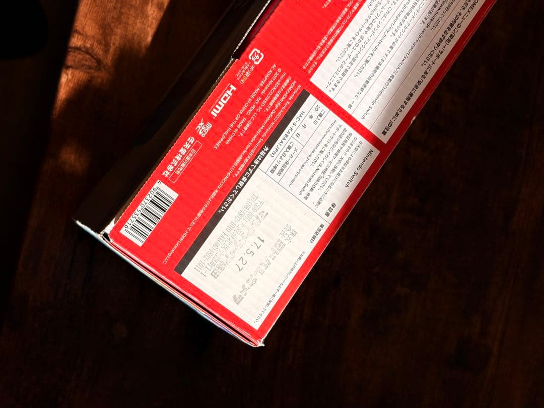 Nintendo Switch 本体 ブルー/レッド プロコンx1即3人プレー可