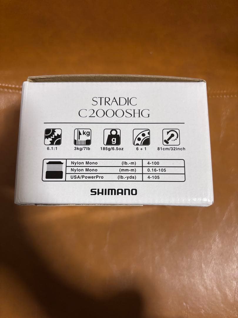 19ストラディック [STRADIC] C2000SHG