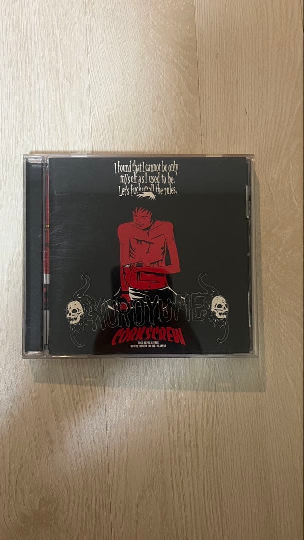 【超お得！！】人気邦楽CDセット