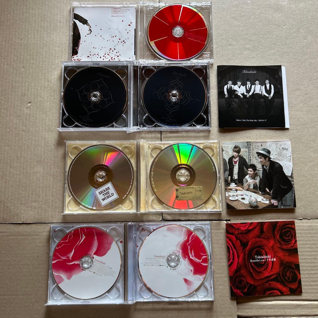 東方神起 JYJ JAEJOONG XIAH パラダイス牧場 ライブブルーレイ