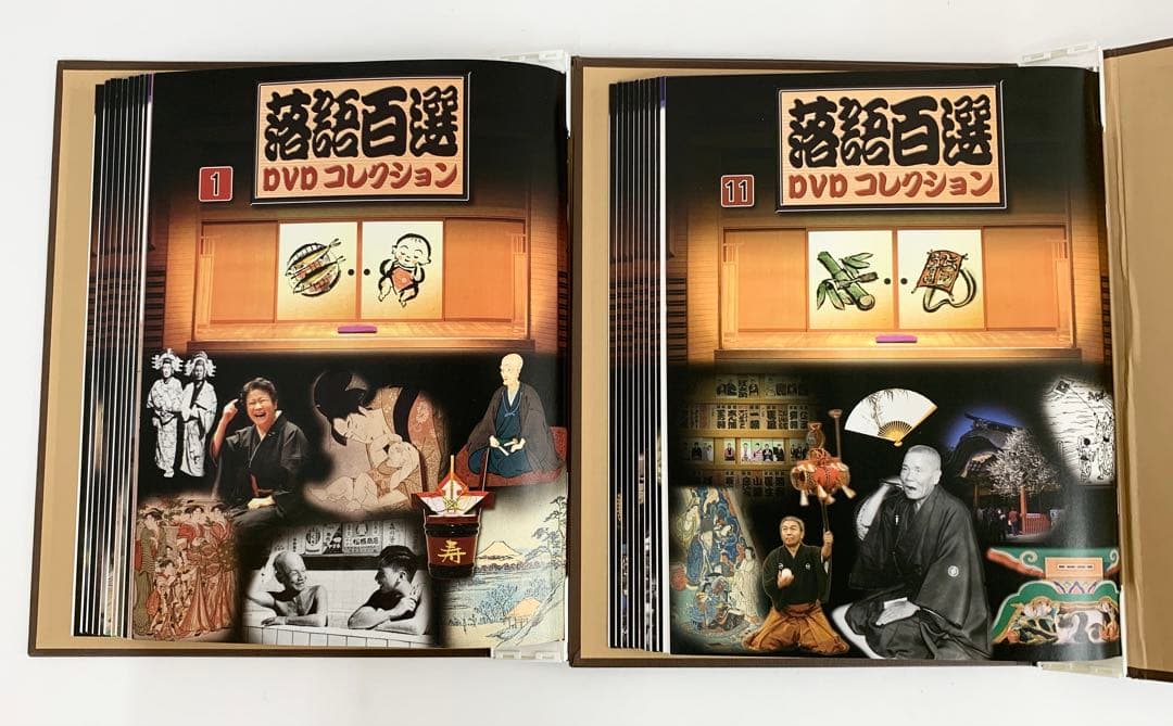 た*め様 落語百選DVDコレクション 50巻 専用木製ケース 冊子付 まとめ売り