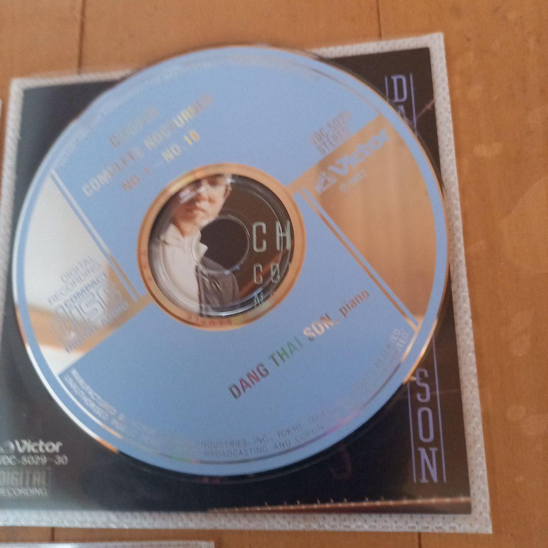 フー・ツォン、ダン・タイ・ソン　ショパン