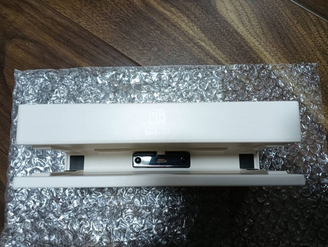 Nintendo Switch あつまれ どうぶつの森セット（中古）