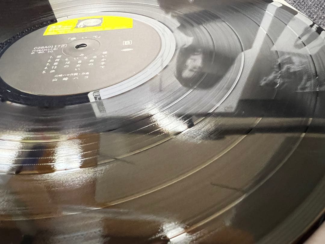 山崎ハコ 歩いて 1980年 LP 邦楽レコード C28A0117 帯付 完品