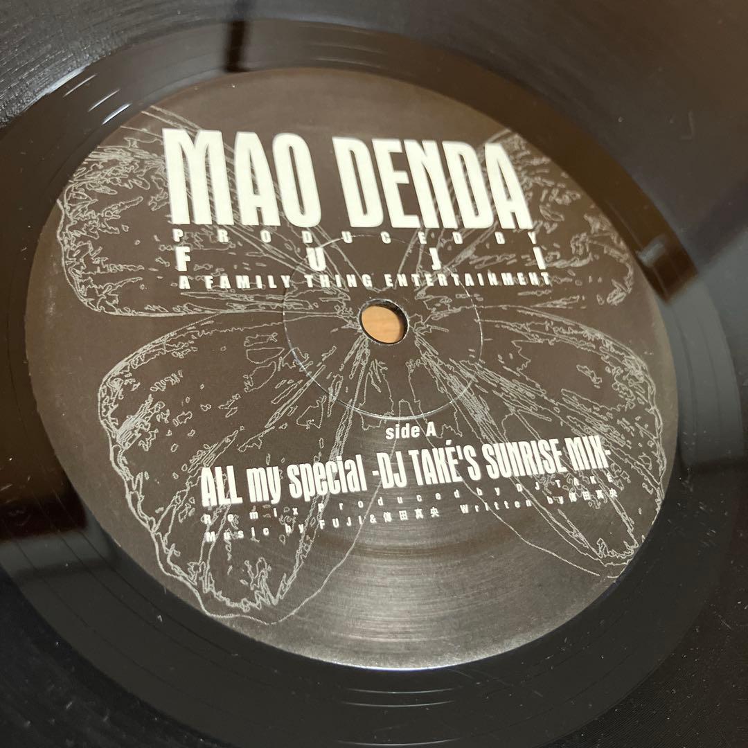 傳田真央　3枚セット