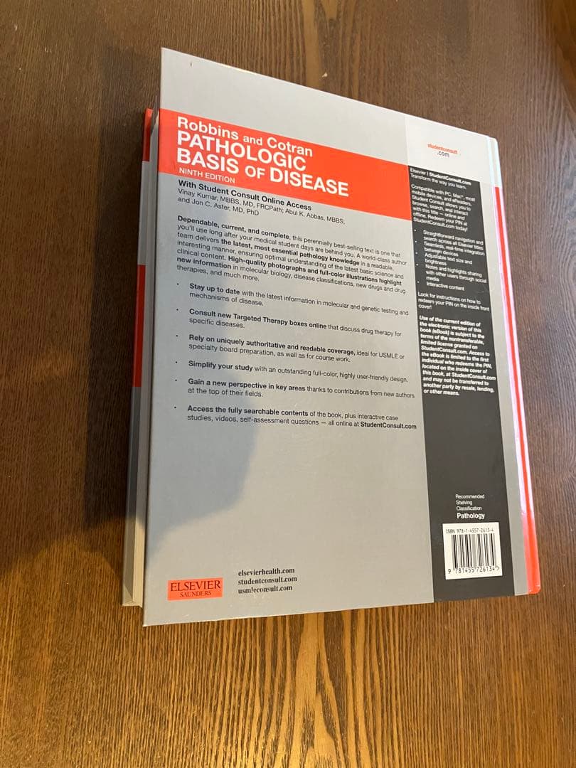未使用Robbins and Cotran PATHOLOGIC 病理学