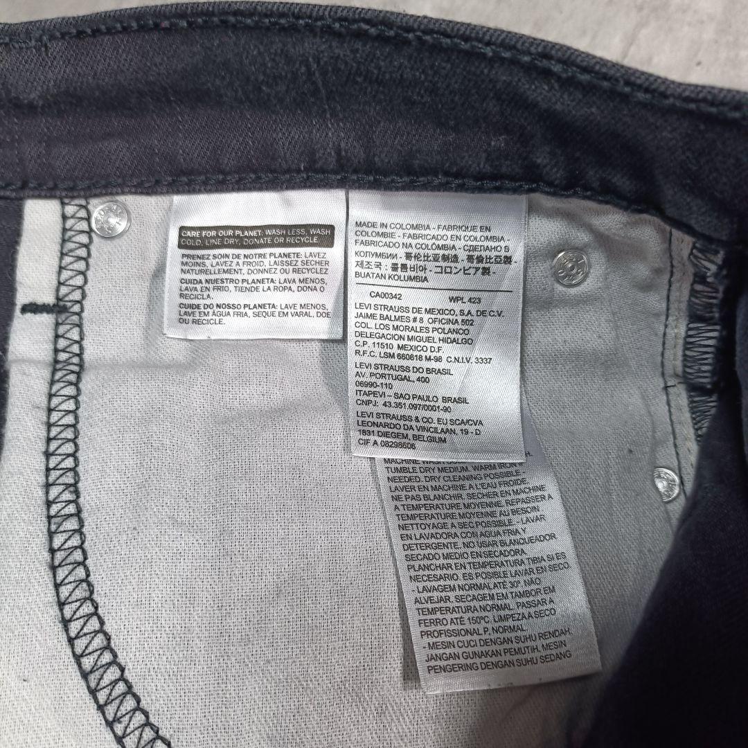 Levi's 569 ワイドストレート ブラックデニム 黒 W33 L30